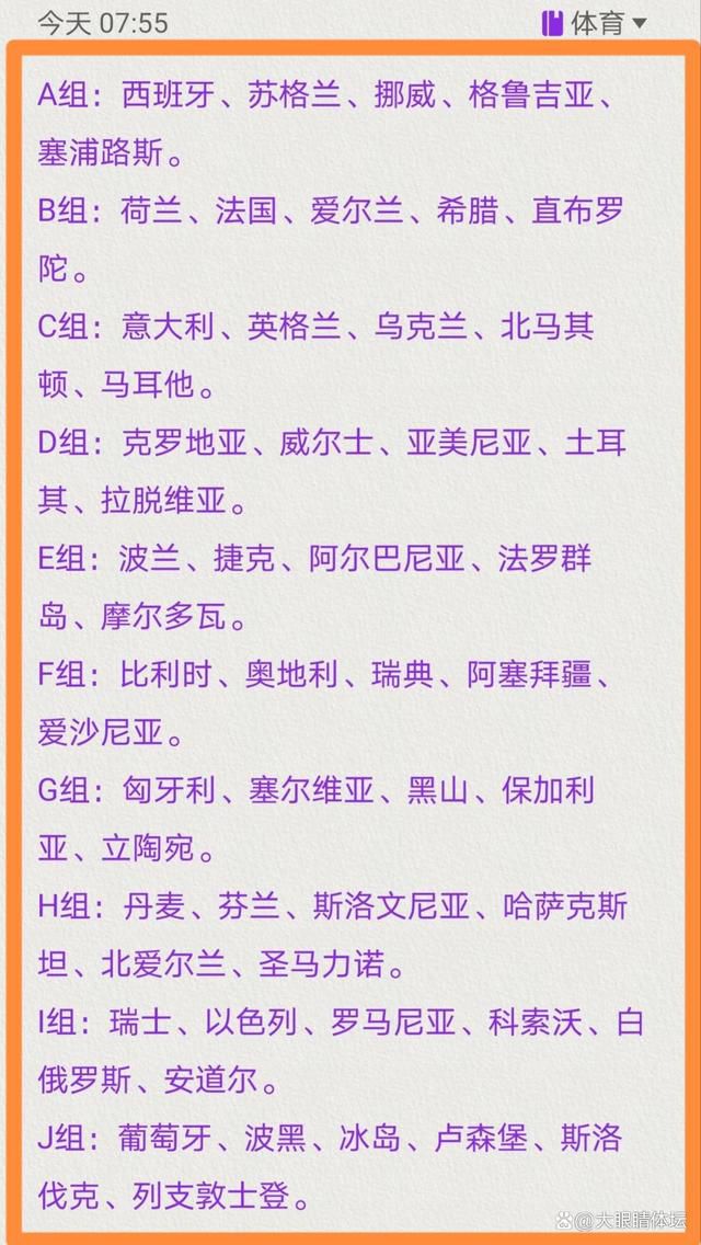 当我们在家里享受团聚的时候，消防员们却是二十四小时待命，逢年过节也正是他们最危险的时候，而消防员不止救火，还要救灾救难，所有的险情他们都要担负，他们是和平年代离牺牲最近的人